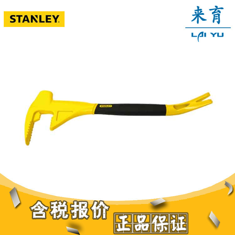 [含税]史丹利工具 FatMax Xtreme多功能锤55-099-22
