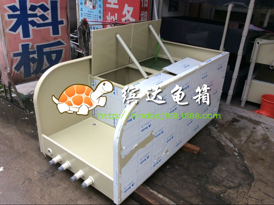 車載式魚箱1_副本