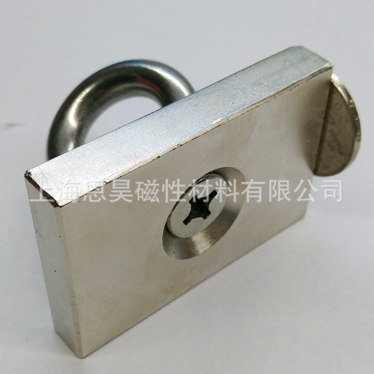 现货钕铁硼长方形强力磁方形打捞大强力磁60X40X10磁性材料带吊环