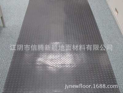 Plastic mats wear-resisting non-slip Thickened rubber plate Household floor leather