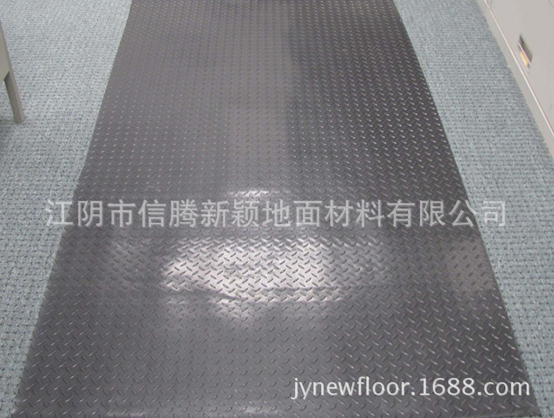 Plastic mats wear-resisting non-slip Thickened rubber plate Household floor leather