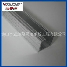 �F؛���� ���T�X�Ͻ��܉ ����6063T5���| ���T��܉ �����T��܉