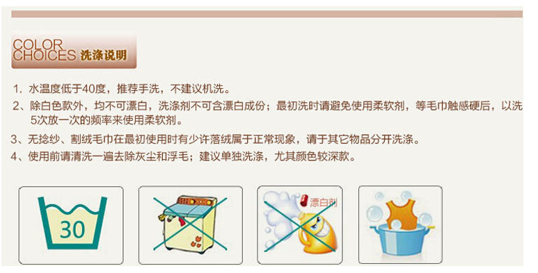 QQ截圖20150318144619