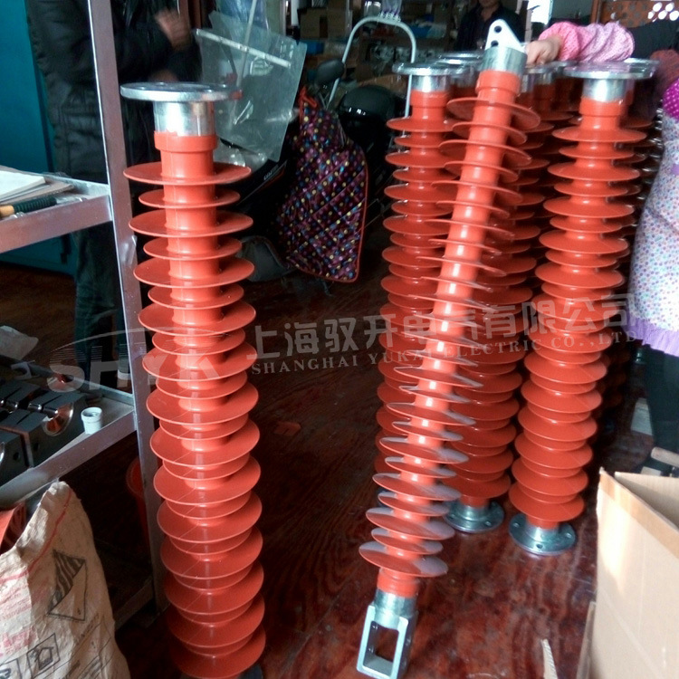 硅橡胶绝缘子/复合横担绝缘子FS-110/8/复合绝缘110KV横担绝缘子