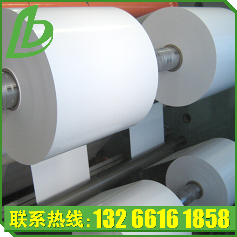 生产销售 可移强粘铜板不干胶标签材料 低粘可移铜板 80g可移铜板