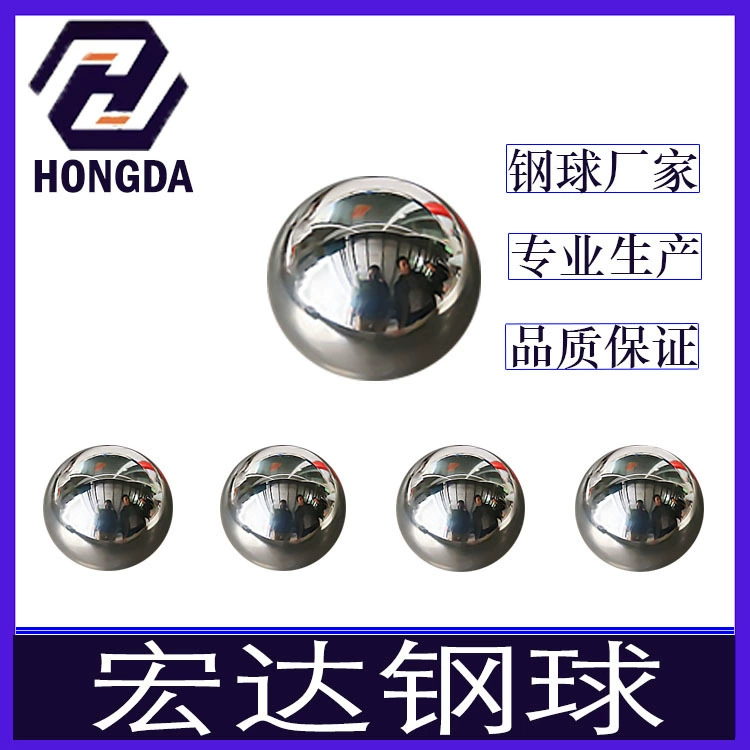 Сталь bearing, прямая поставка завода, 0.5 мм, 100 мм