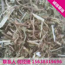 花生秧价格_今日最新花生秧价格行情走势