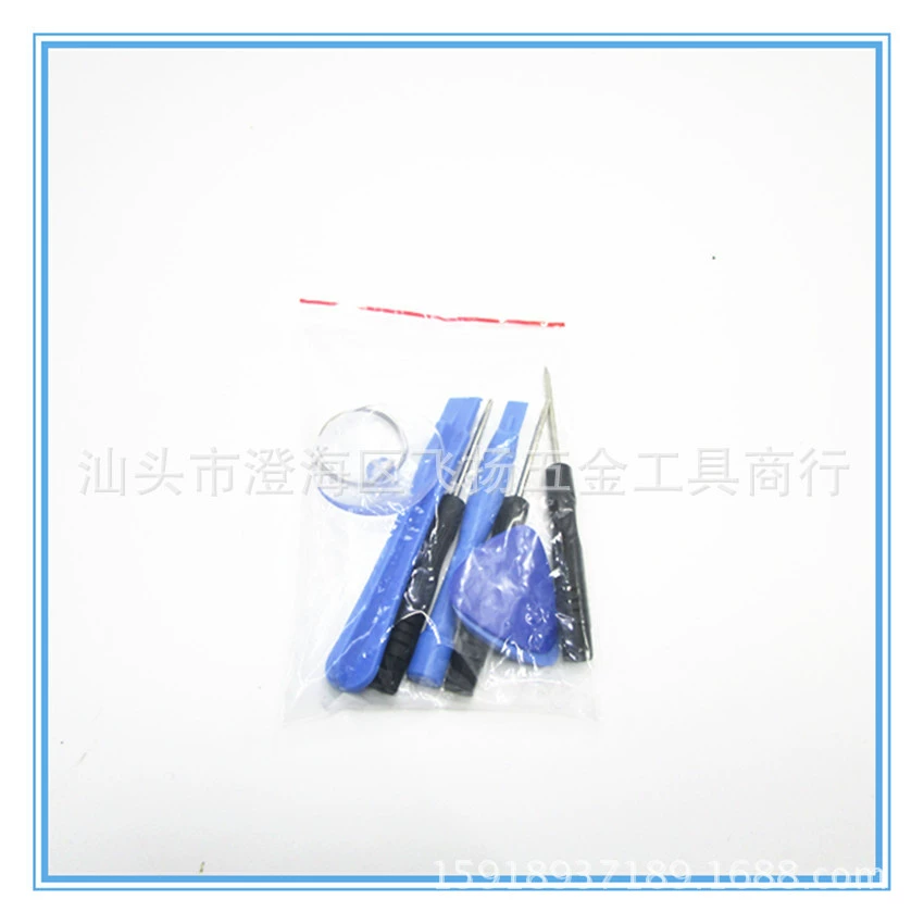 Apple, iPhone 8, mobile phone, tools set, iphone
