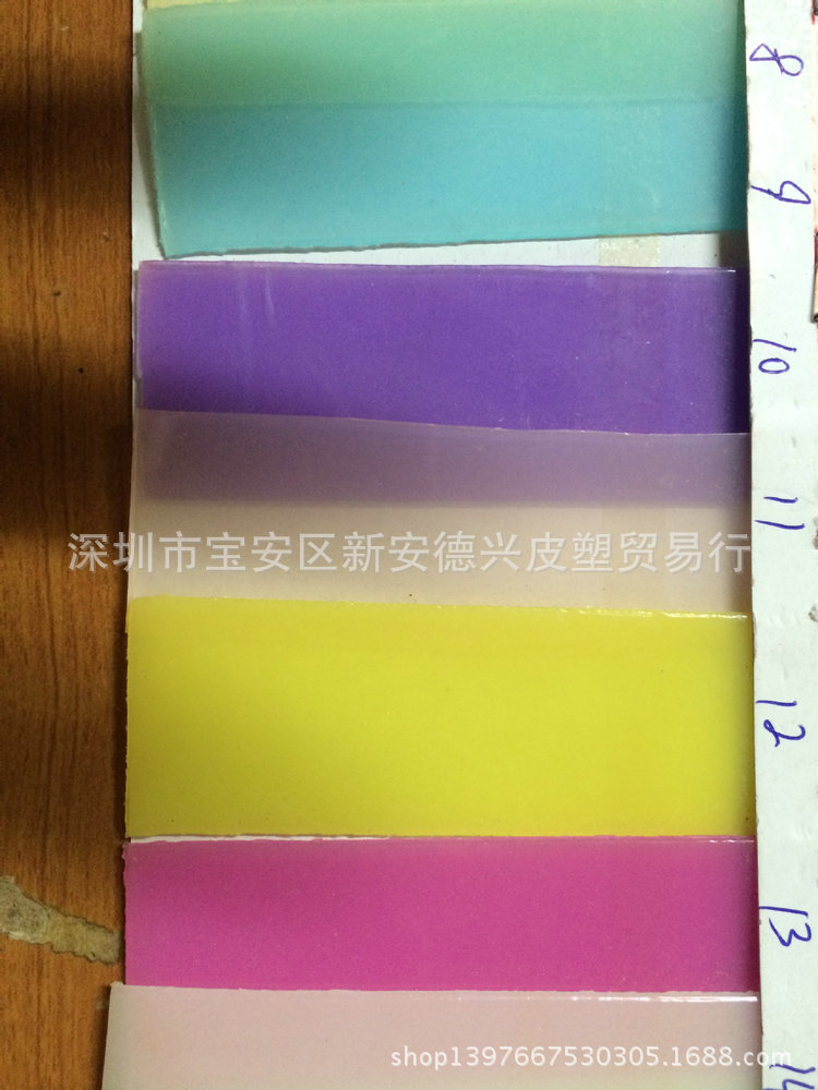 1663604370_1256071085