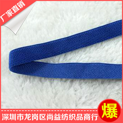 厂家直销彩色松紧带走马弹力绳橡筋防滑带印花花边鬆緊帶