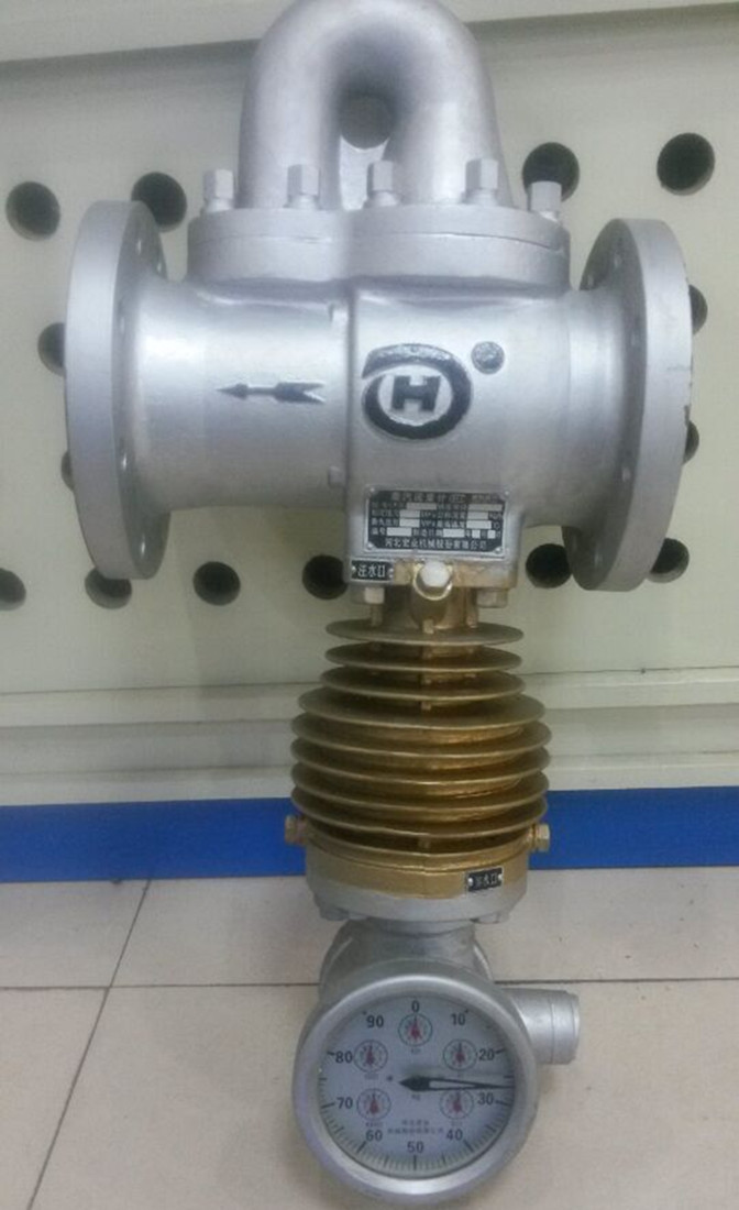 蒸汽流量计