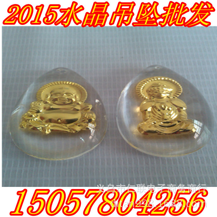 未命名_副2