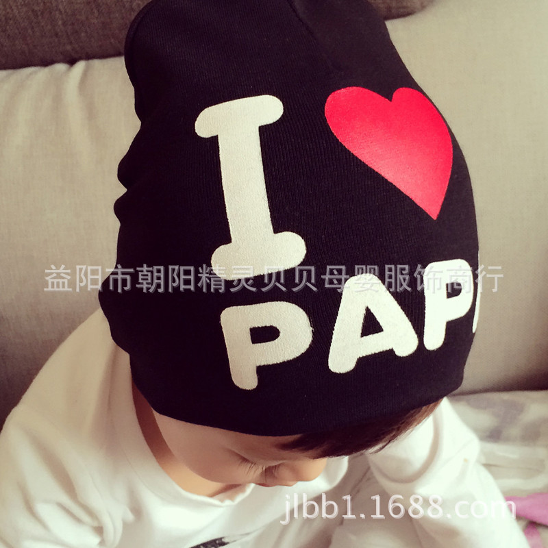 children's hat