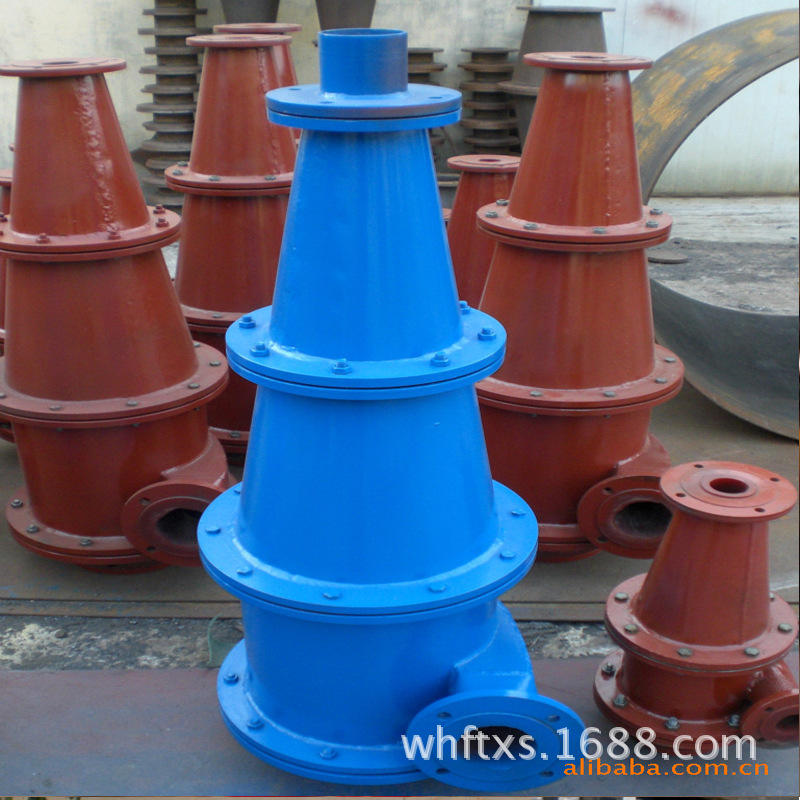 水力旋流器FX350 高效耐磨耐腐蚀脱泥旋流器 山东厂家定制直销