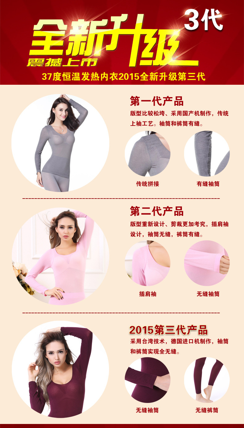 Corset amincissant yd001 - Ref 693697 Image 7