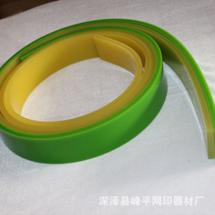 丝印胶刮 丝网印刷胶条 刮胶 刮条 刮刀 刮刀皮 刮刀板 普通50×9 阿里巴巴 