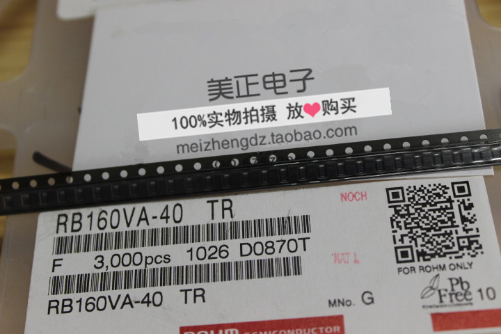 RB160VA-40 TR RB160M-40 TR RB160M-60 TR RB161M-20 TR全新原装