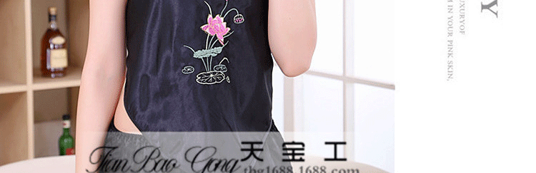 Soutiens-gorge TIANBAOGONG en  soie - Ref 3370176 Image 61