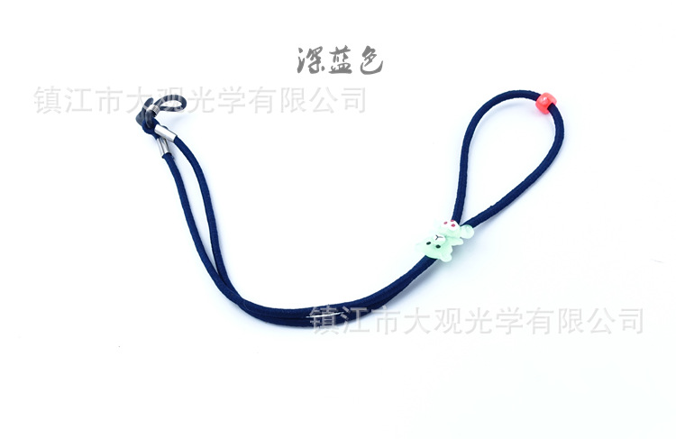 Etui à lunettes - Ref 1248157 Image 15