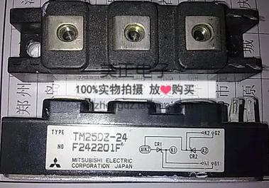 TM25EZ-24 TM25EZ-2H TM25EZ-H TM25RZ-24 TM25RZ-2H TM25DZ-M