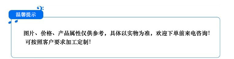 小型烘干机_红外线隧道炉、隧道烘干炉、小型隧道、隧道、