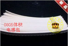 30�N�NƬ0805늸� ÿ�N50��һ��1500�� 늸а����L����؛����