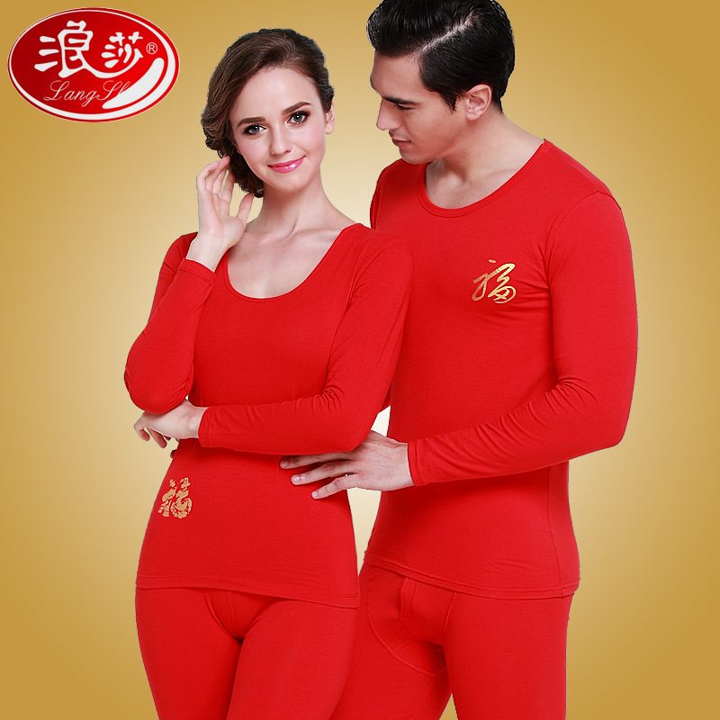 Sous-vêtement thermo Moyen-âge en coton - Ref 755917 Image 7