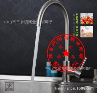 ���z304�N�����P����^ ������費�P�ϴ�����ˮ���^���D