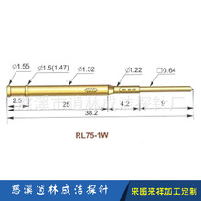 供应规格齐全探针针套 针套 测试针套 探针套