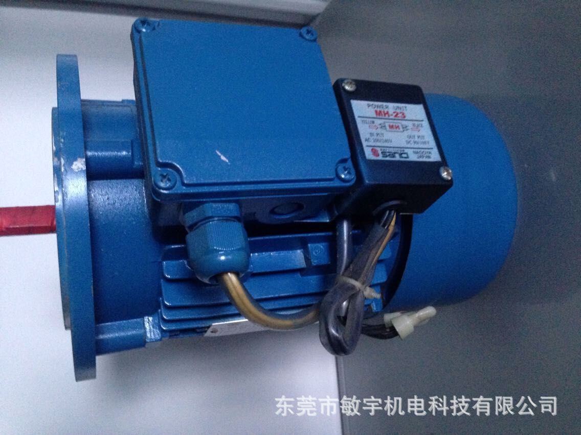 QQ图片20150416145858