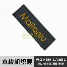 ���a�OӋ ���b�I�� ľ��C�I�� ��Ů���b���O ϴˮ��ӆ�̘� ���]