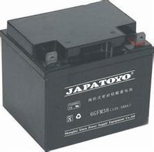 6GFM38 12V 38AH
