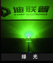 内页-其他颜色(F5草帽)_06