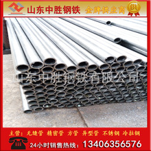 �S�����l�A��25*2. 576*4 38*3.5 48*4����䓹�45#�����F��