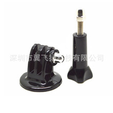 Gopro Hero 3+/3/2/1�\�Ӕz��C������_�ܵ���+�L�ݗU+��ñ GP56