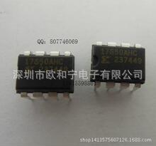 �F؛����XC17S50AHC XC17S15APD8I XC1765EPDG8C XC17256EPD8I