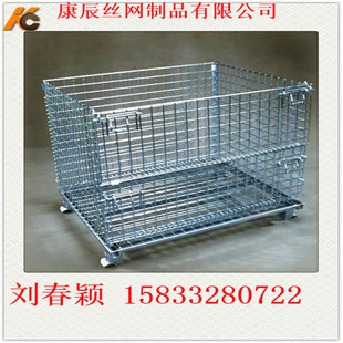 Hot sale hot sale Kangchen factory direct galvanized warehouse cage structure strong and durable galvanized uniform