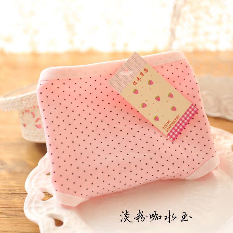 Slip jeune A002 en coton - Ref 647909 Image 47