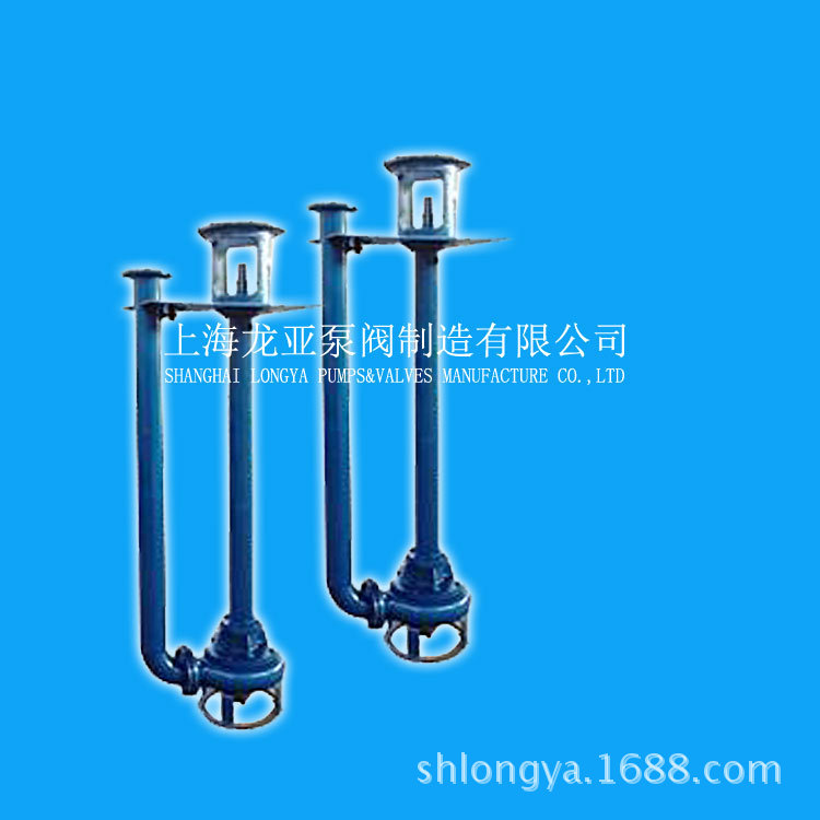 厂家250YW800-12-45FMPDA液下泵 4米罐深辛可芬液下泵