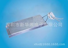 专业生产RXLG-1型超薄铝壳制动电阻器/铝外壳功率线绕电阻器