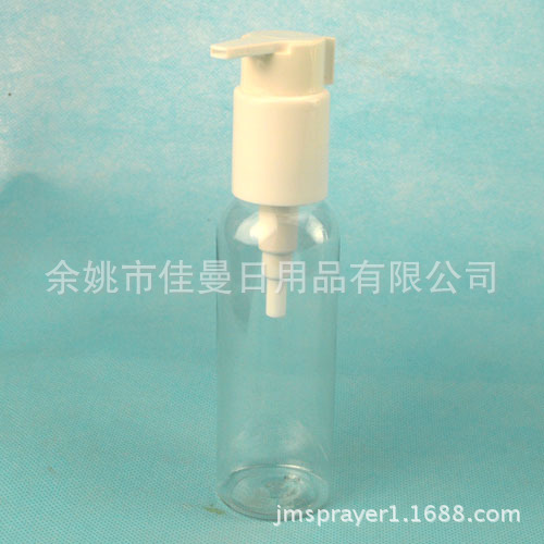 100ml透明塑料瓶BB霜分装瓶化妆品包材按压瓶塑料螺纹泵