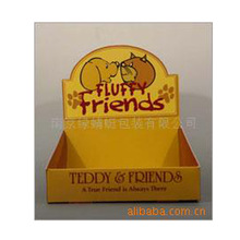 չʾ ߮aƷм ̨ʽNչʾ̨