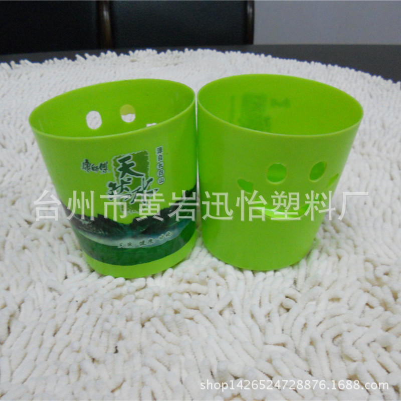 SG-014_Copy
