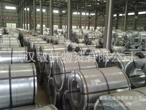 DC03武钢优材0.7*1250*C湖北地区总代理