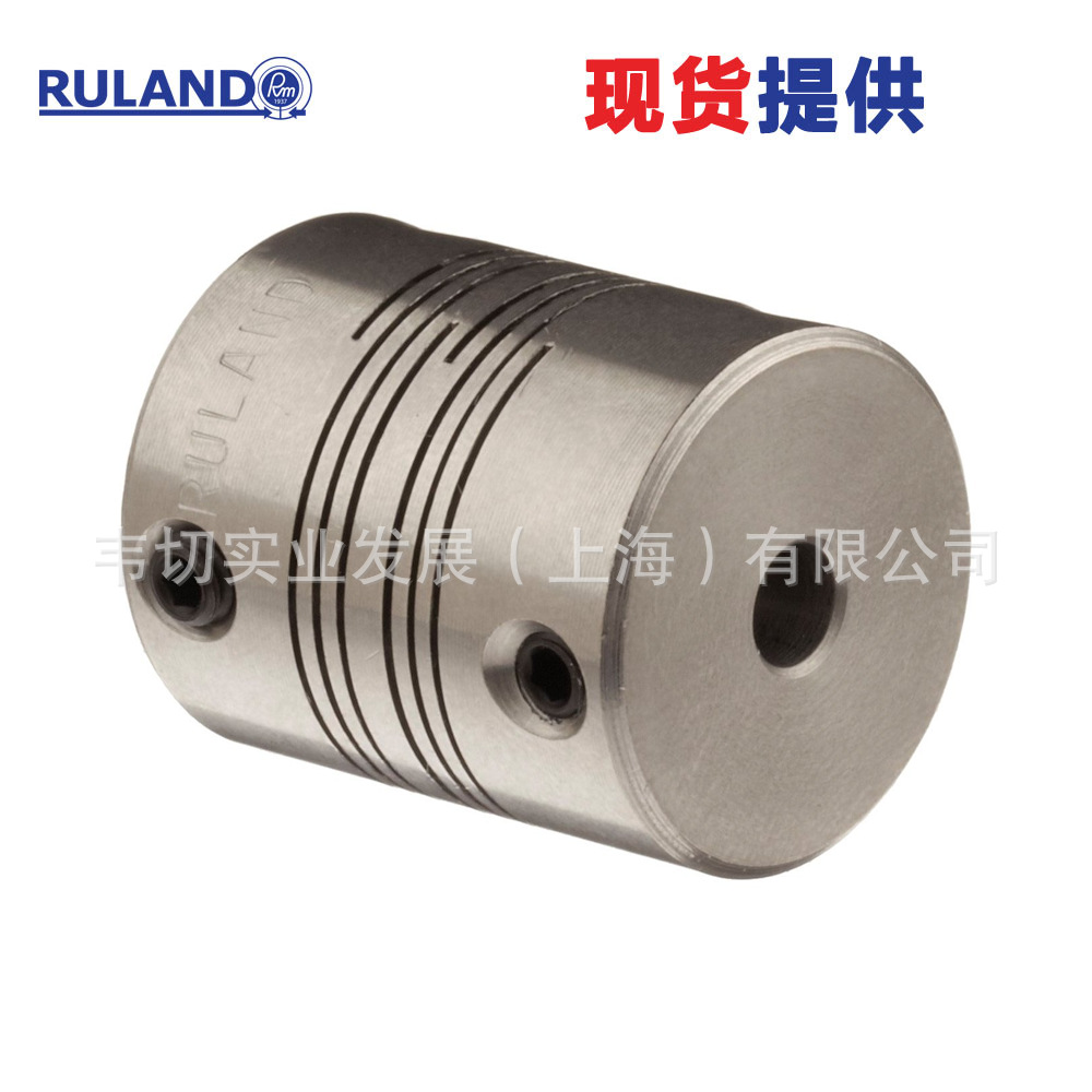 Ruland 不锈钢 紧定螺钉  弹性联轴器 MWS25-10-8-SS