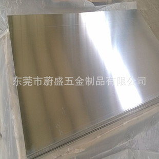 �F؛����1.8mm AL5251�Ͻ��X��  �����X �X�� �ɼӹ����N�ߴ�