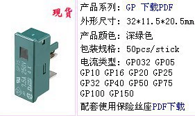 FANUC GP10 Далдунг новый импортированный плавкий предохранитель 1A DAITO японский оригинальный предохранитель