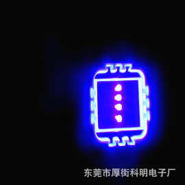 5W紫光 波长415nm LED大功率集成灯珠 4串1并