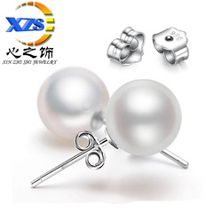 Korean style faux pearl ear stud earrings for women, fashionable and elegant earrings, manufacturer supply wholesale earrings