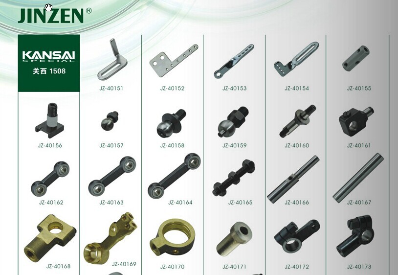关西KASAI 1508装机零配件 工业电脑裤头车/多针车缝纫机批发
